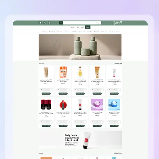 Vera Store